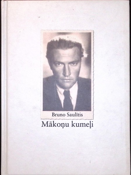 Mākoņu kumeļi
