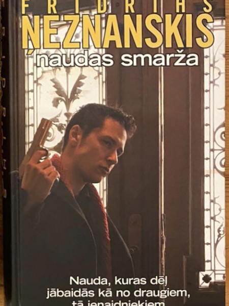 Naudas smarža