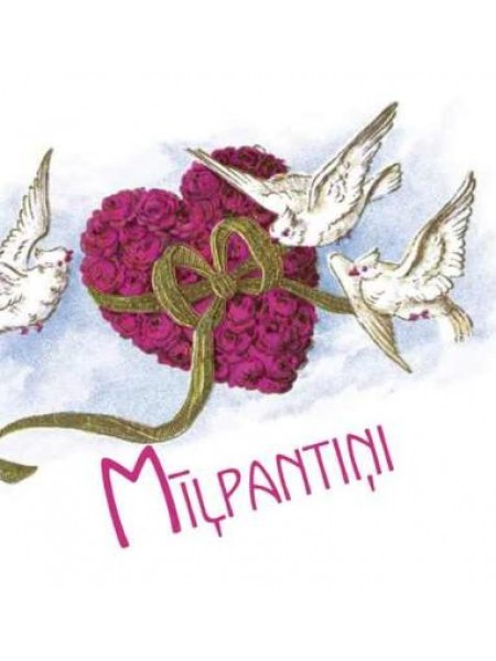 Mīļpantiņi