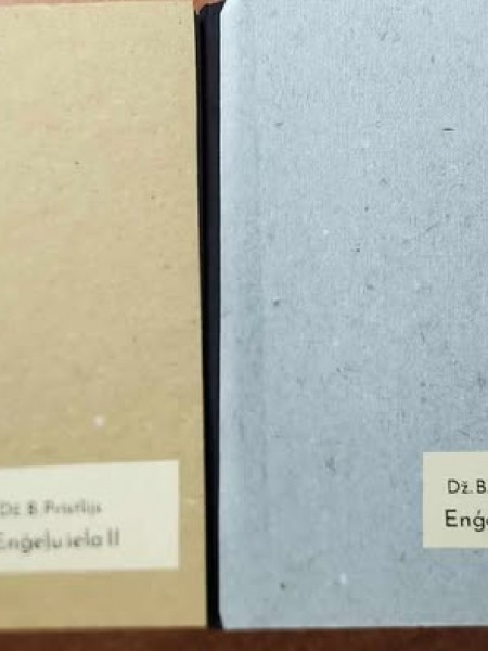 Eņģeļu iela I-II