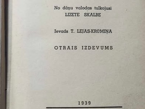 Borgu dzimta