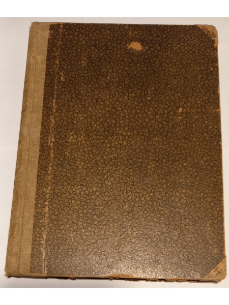 Latvju literaturas vēsture vvidusskolām. I. daļa. Visvecākie laiki un vecie laiki.