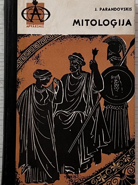Mitoloģija