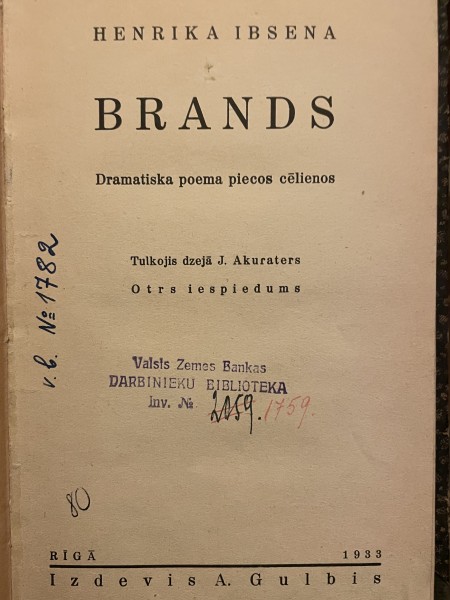 Brands