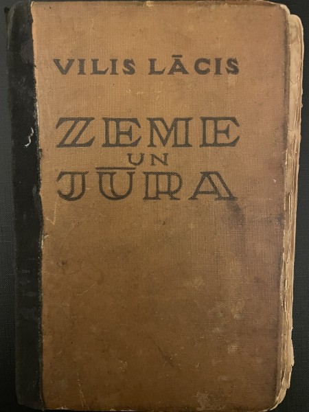 Zeme un jūra