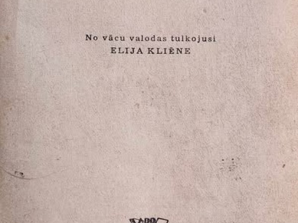 Reinas komisārs