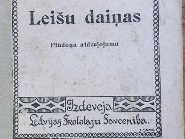 Leišu daiņas
