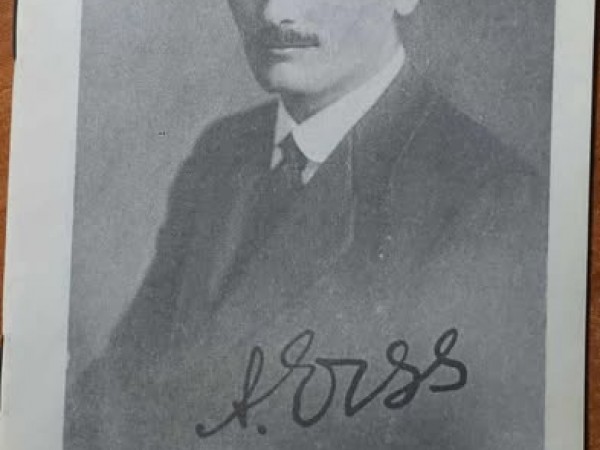 Ādolfs Erss