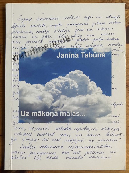 Uz mākoņa malas