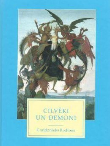 Cilvēki un dēmoni