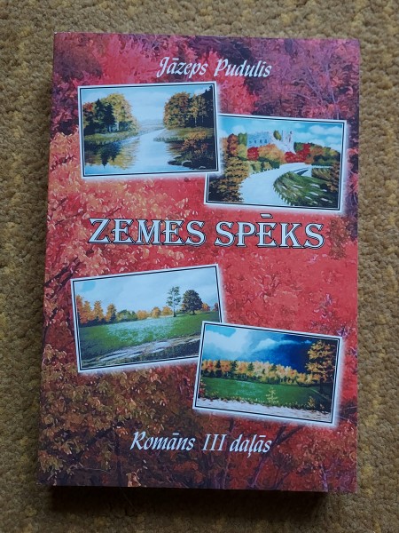 Zemess spēks