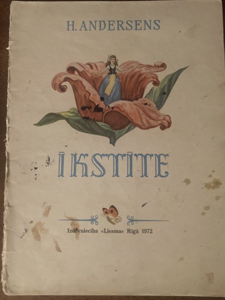Īkstīte