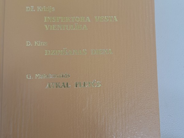 Detektīvu pasaulē