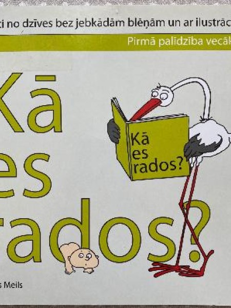 Kā es rados?