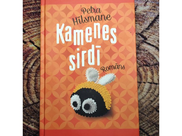 Kamenes sirdī