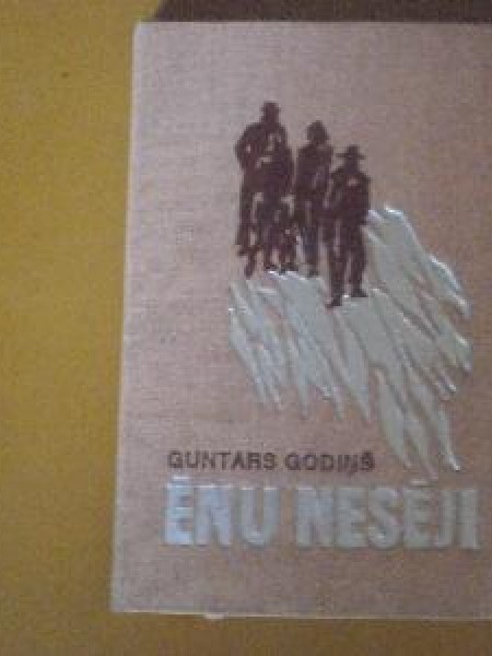 Ēnu nesēji