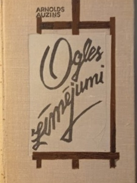 Ogles zīmējumi