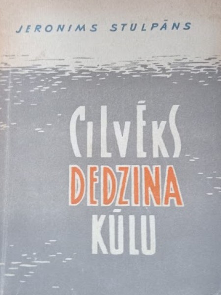 Cilvēks dedzina kūlu. Mazu tēlojumu cikls
