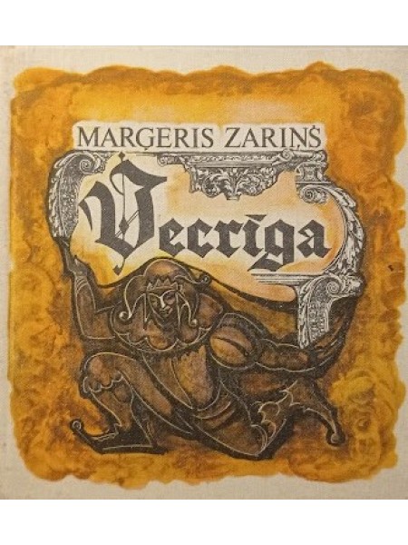 Vecrīga. Stāsti