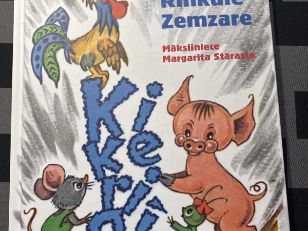 Kikerigī