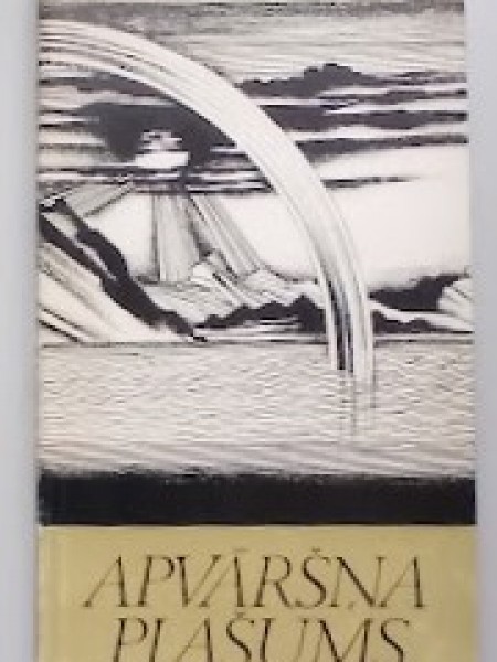 Apvāršņa plašums