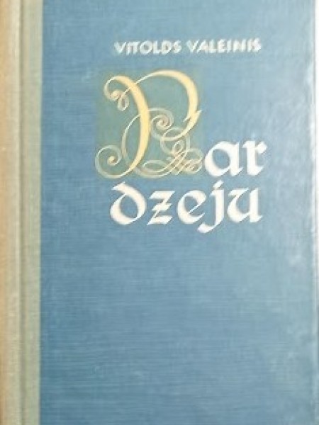 Par dzeju