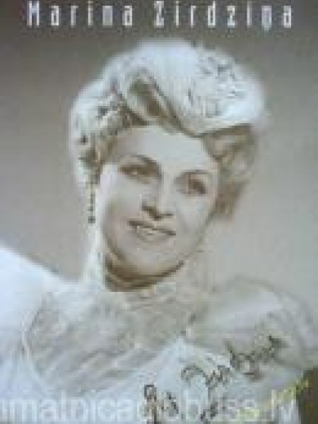Marina Zirdziņa