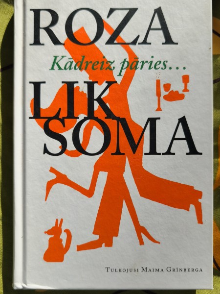 Kādreiz pāries