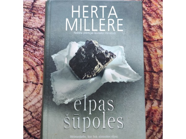 Elpas šūpoles