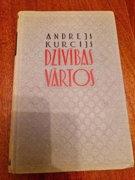Dzīvības vārtos