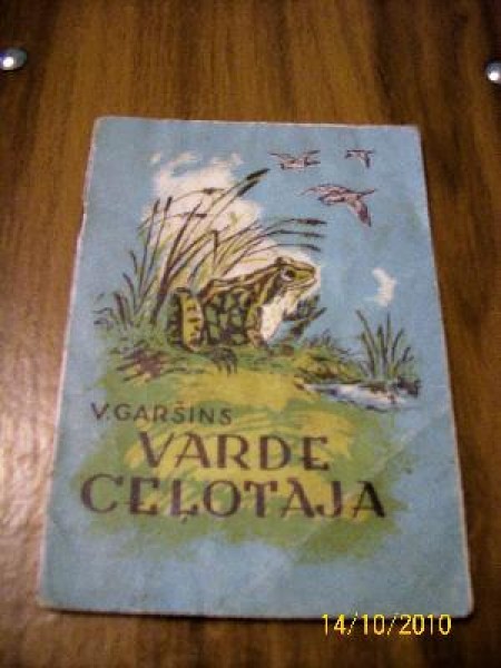 Varde ceļotāja