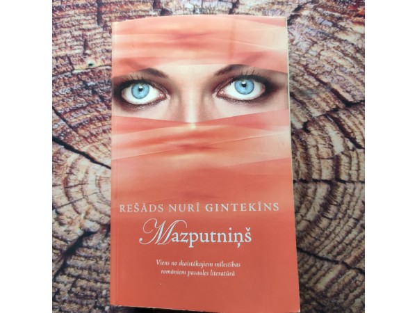 Mazputniņš
