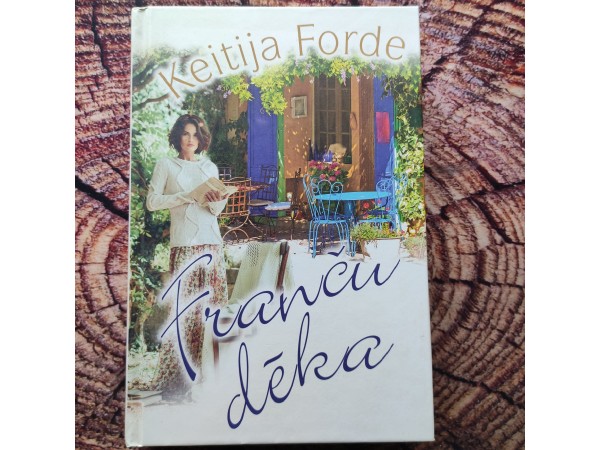 Franču dēka