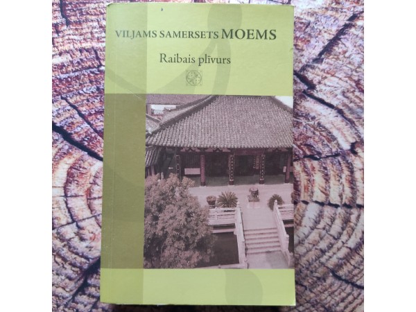 Raibais plīvurs