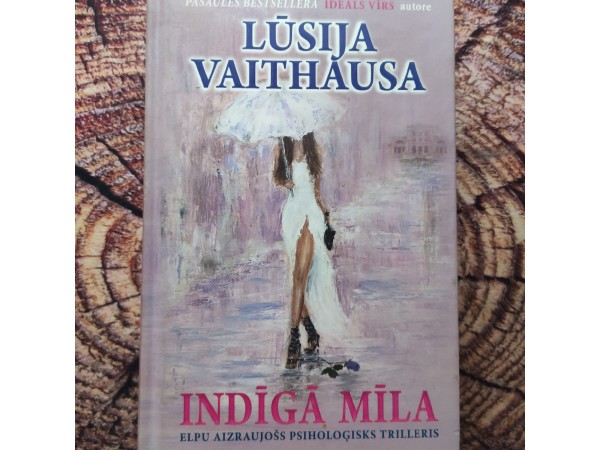 Indīgā mīla