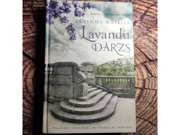 Lavandu dārzs