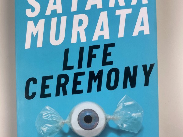 Life Ceremony