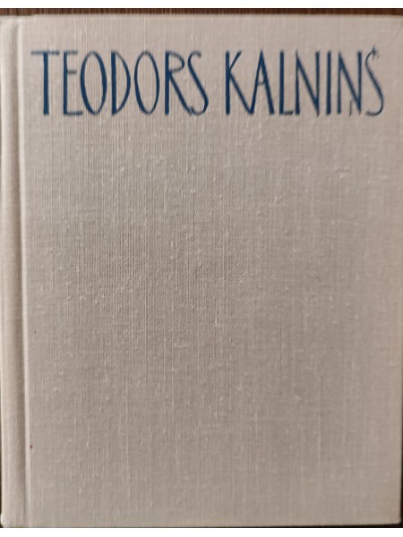 Latviešu komponistu biogrāfijas