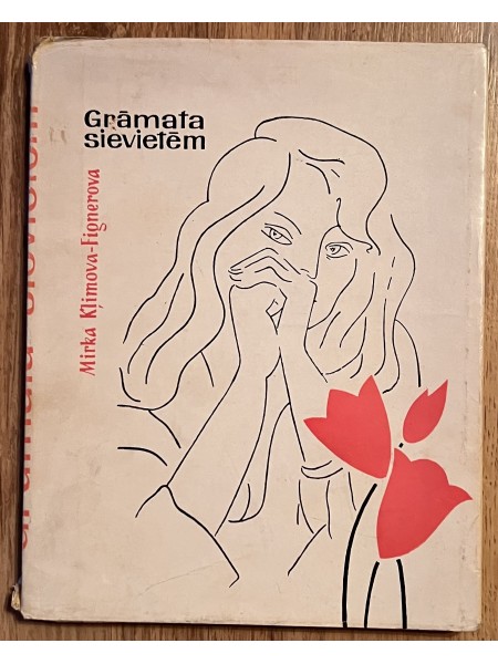 Grāmata sievietēm