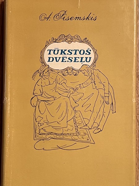 Tūkstoš dvēseļu