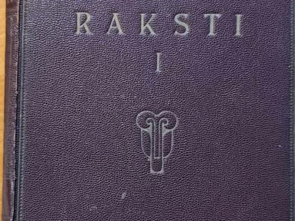 Kopoti raksti I