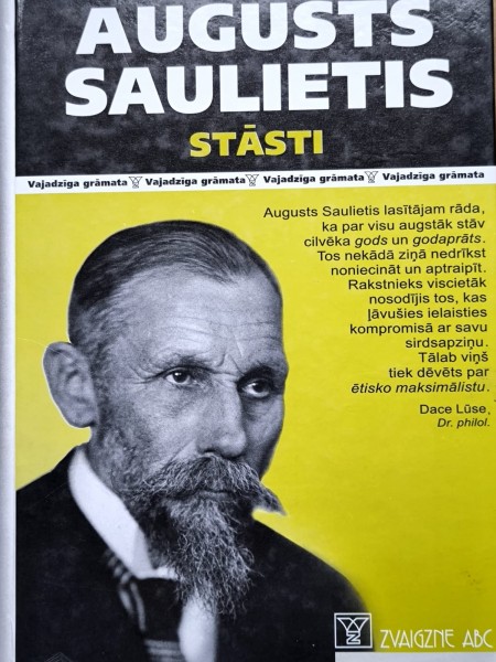 Stāsti