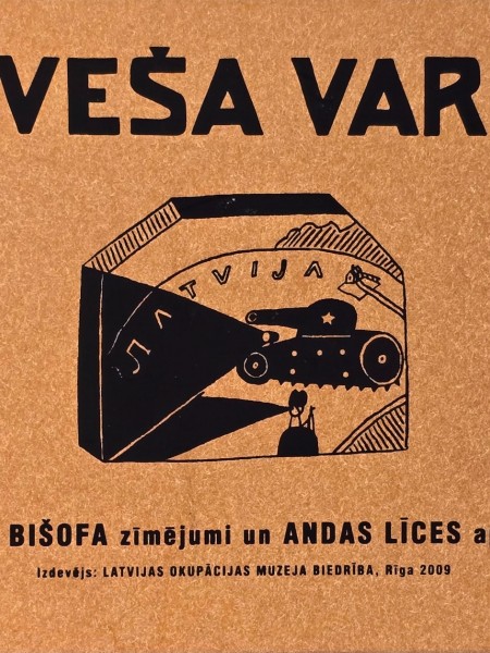 Sveša vara