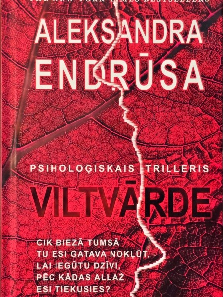 Viltvārde
