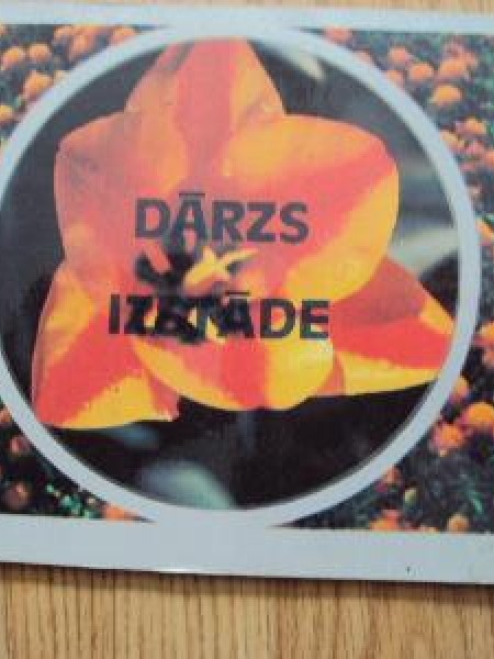 Dārzs izstāde