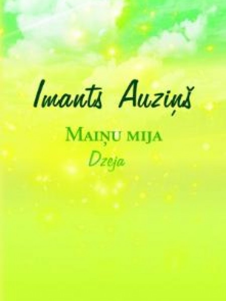 Maiņu  mija