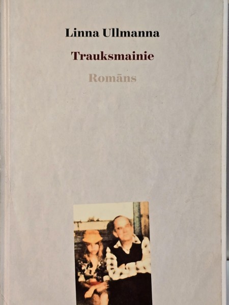 Trauksmainie