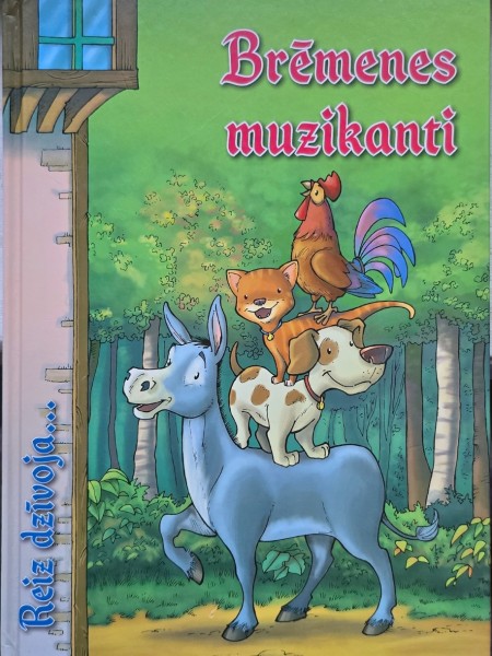 Brēmenes muzikanti