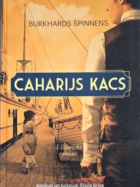 Caharijs Kacs