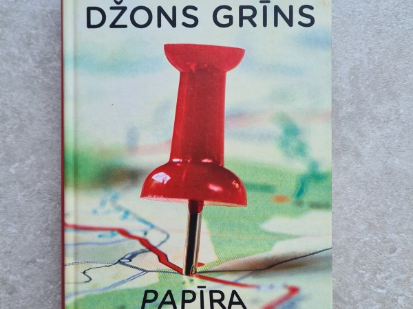 Papīra pilsētas